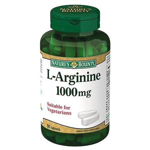 фото упаковки L-аргинин 1000 мг