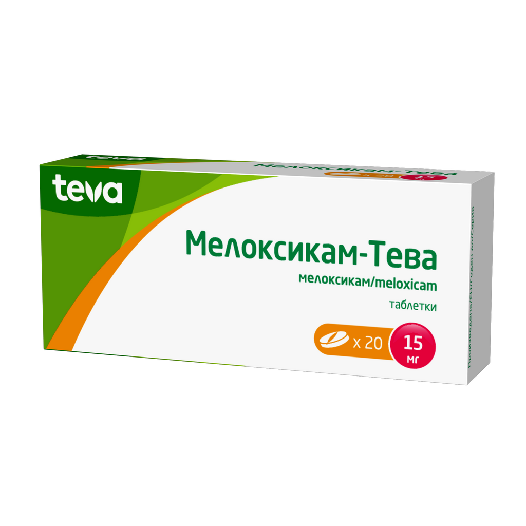 фото упаковки Мелоксикам-Тева
