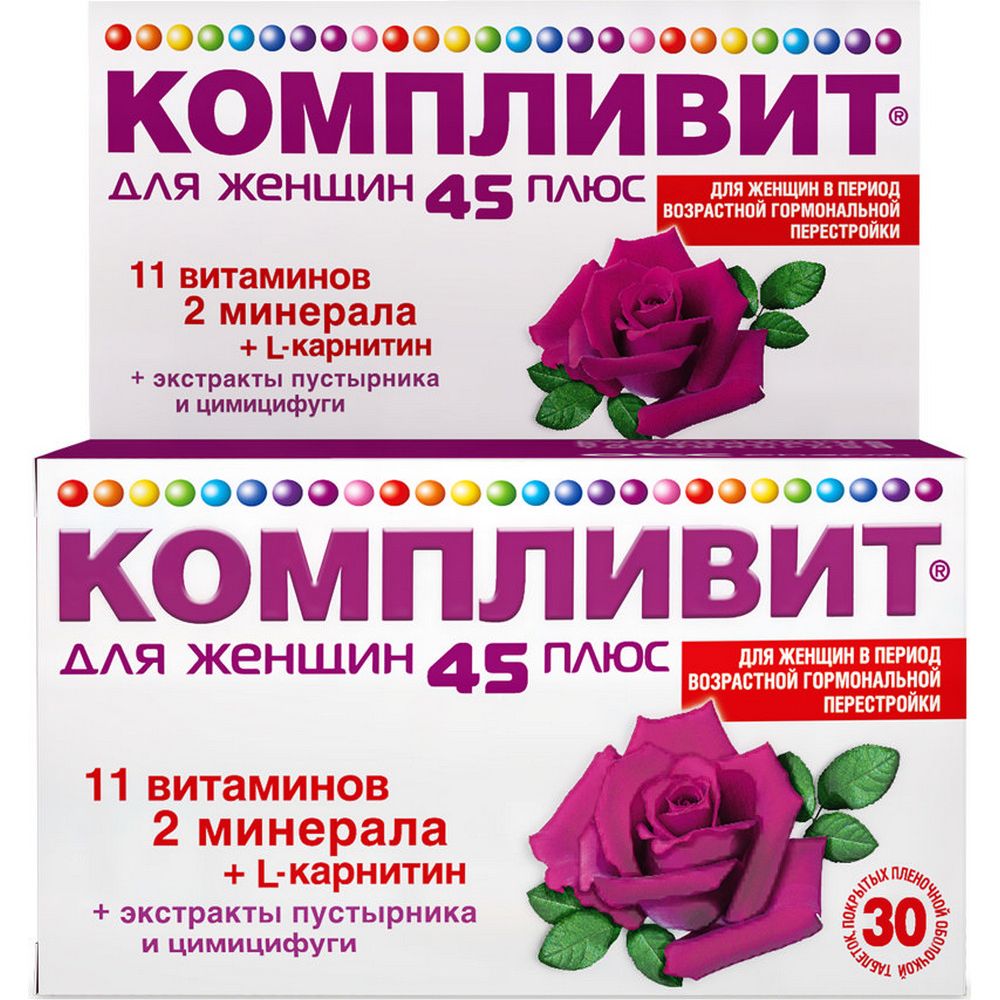 фото упаковки Компливит для женщин 45 плюс