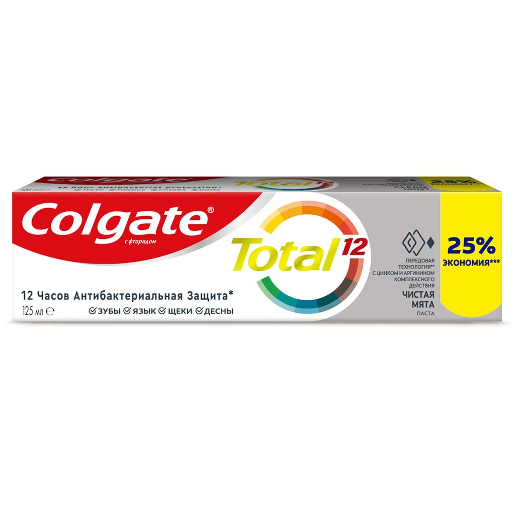 Colgate Паста зубная Total 12 Чистая мята, паста зубная, 125 мл, 1 шт.