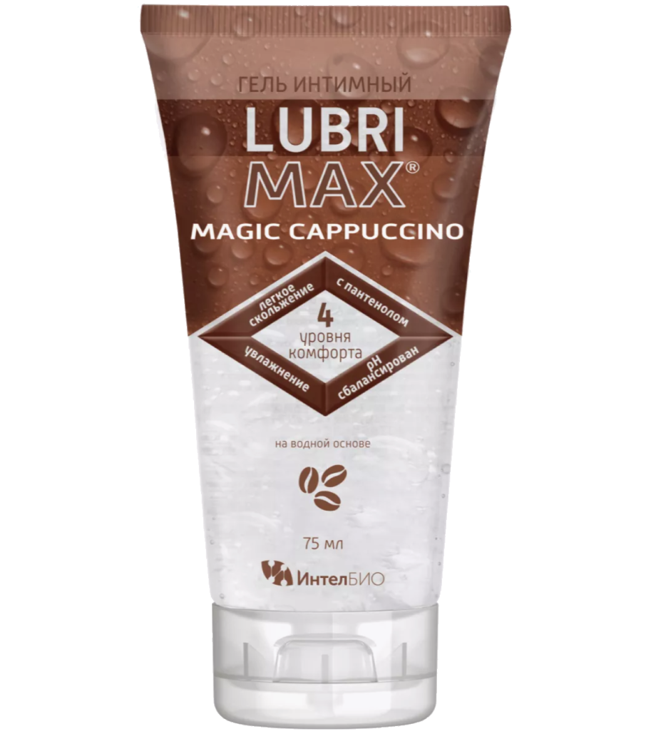 фото упаковки Lubrimax Magic Cappuccino гель-смазка интимный