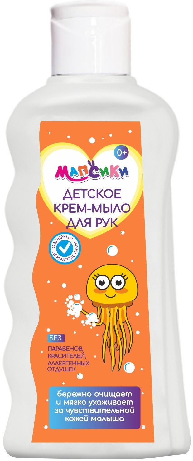 фото упаковки Мапсики Детское крем-мыло для рук