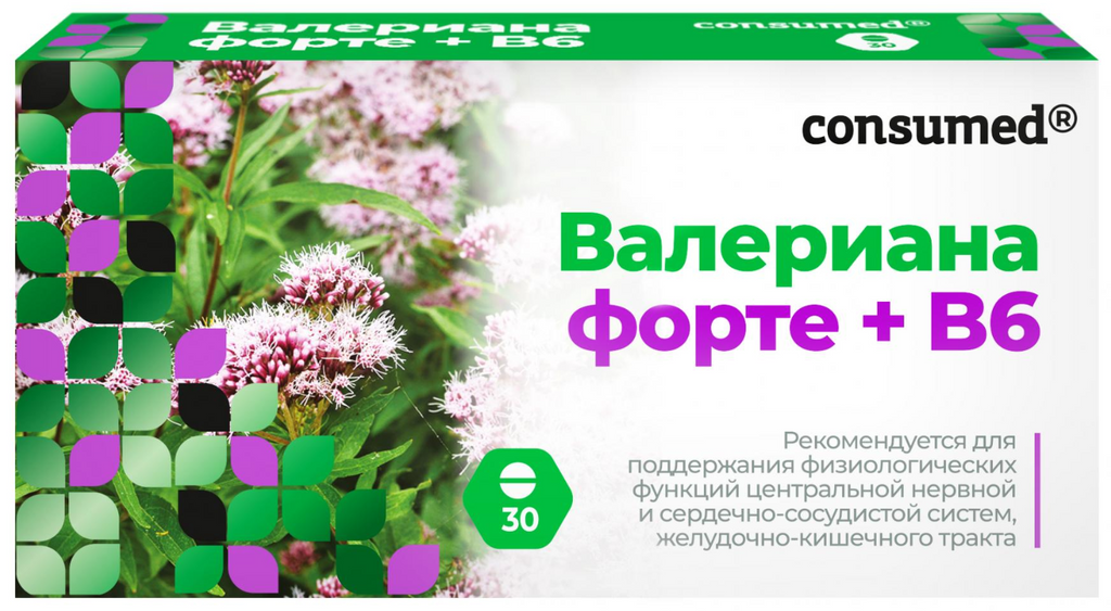 фото упаковки Consumed Валериана экстракт форте + B6