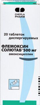 фото упаковки Флемоксин Солютаб