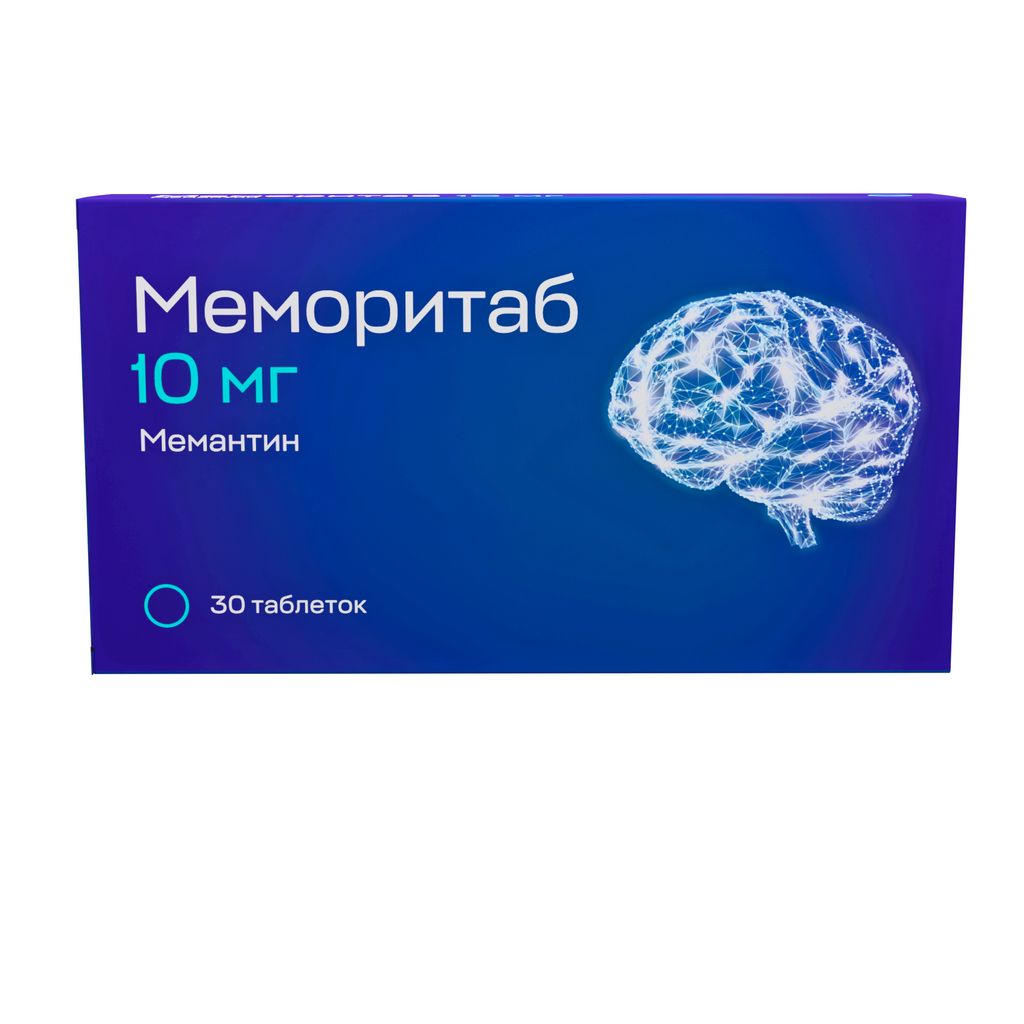 Меморитаб, 10 мг, таблетки диспергируемые, 30 шт.