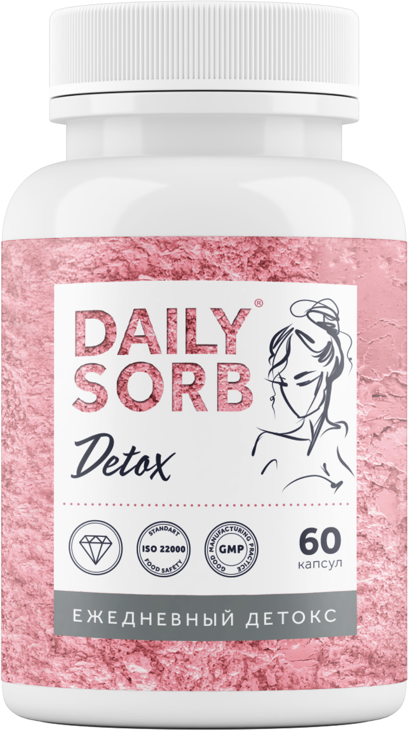 Dailysorb Detox Минералдетокс, капсулы, 60 шт.