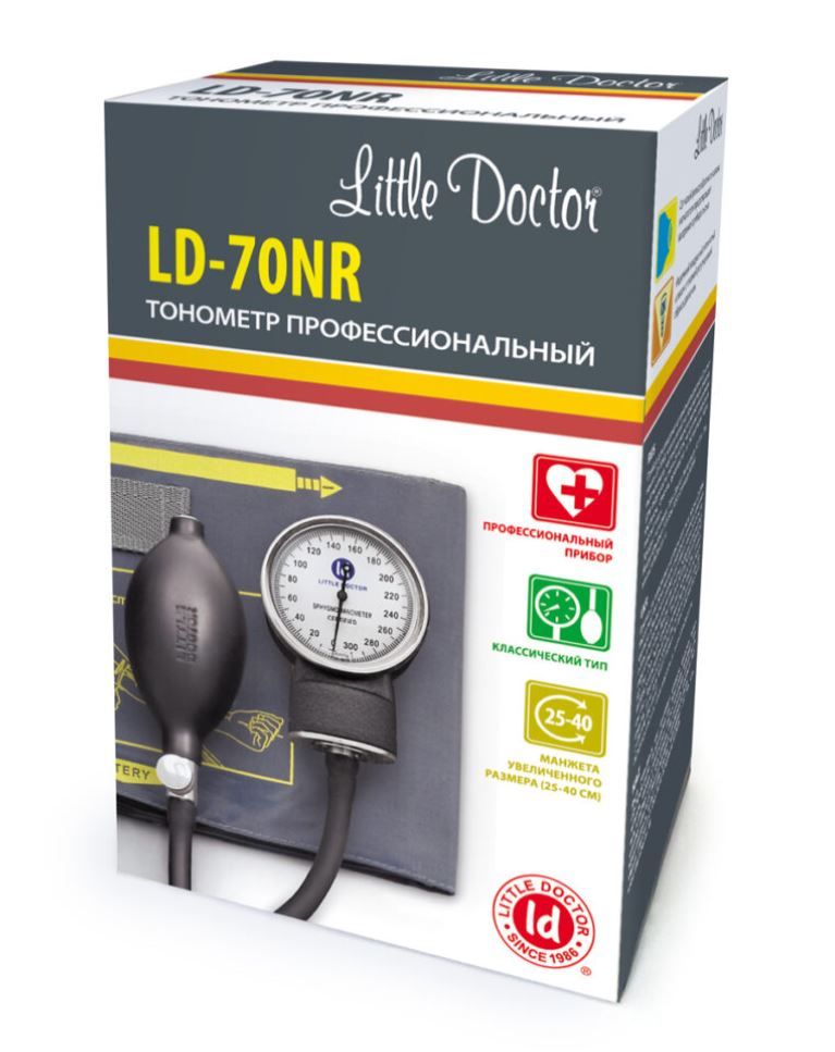 фото упаковки Тонометр механический Little Doctor LD-70NR, манжета на плечо 25-40см, без фонендоскопа, 1 шт. фото упаковки Тонометр механический Little Doctor LD-70NR