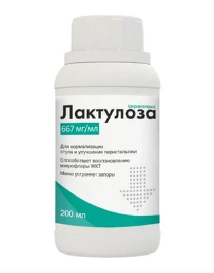 фото упаковки Лактулоза Сироплакс