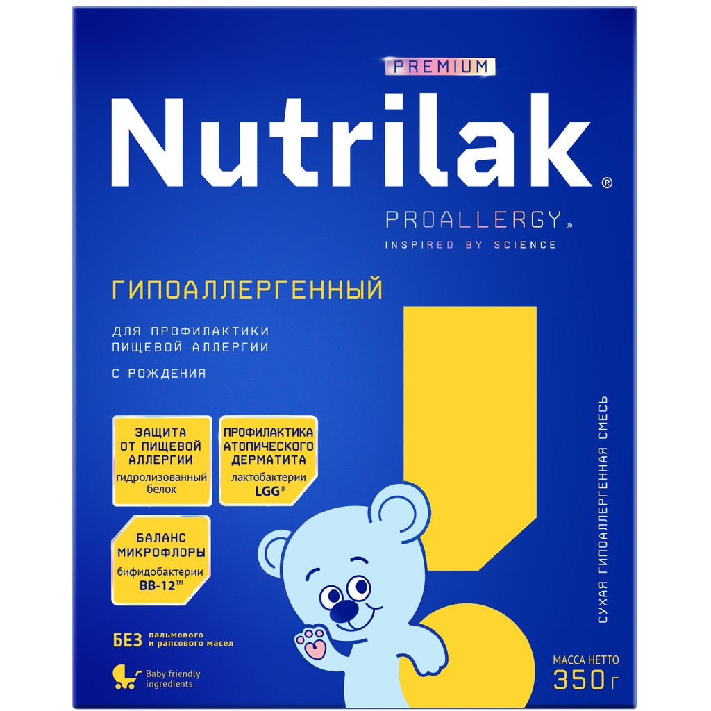 фото упаковки Nutrilak Premium Смесь молочная гипоаллергенная