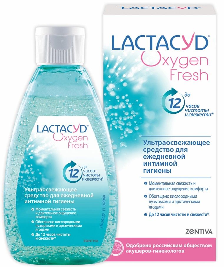 фото упаковки Lactacyd Oxygen Fresh Средство для интимной гигиены, гель, 200 мл, 1 шт. фото упаковки Lactacyd Oxygen Fresh Средство для интимной гигиены