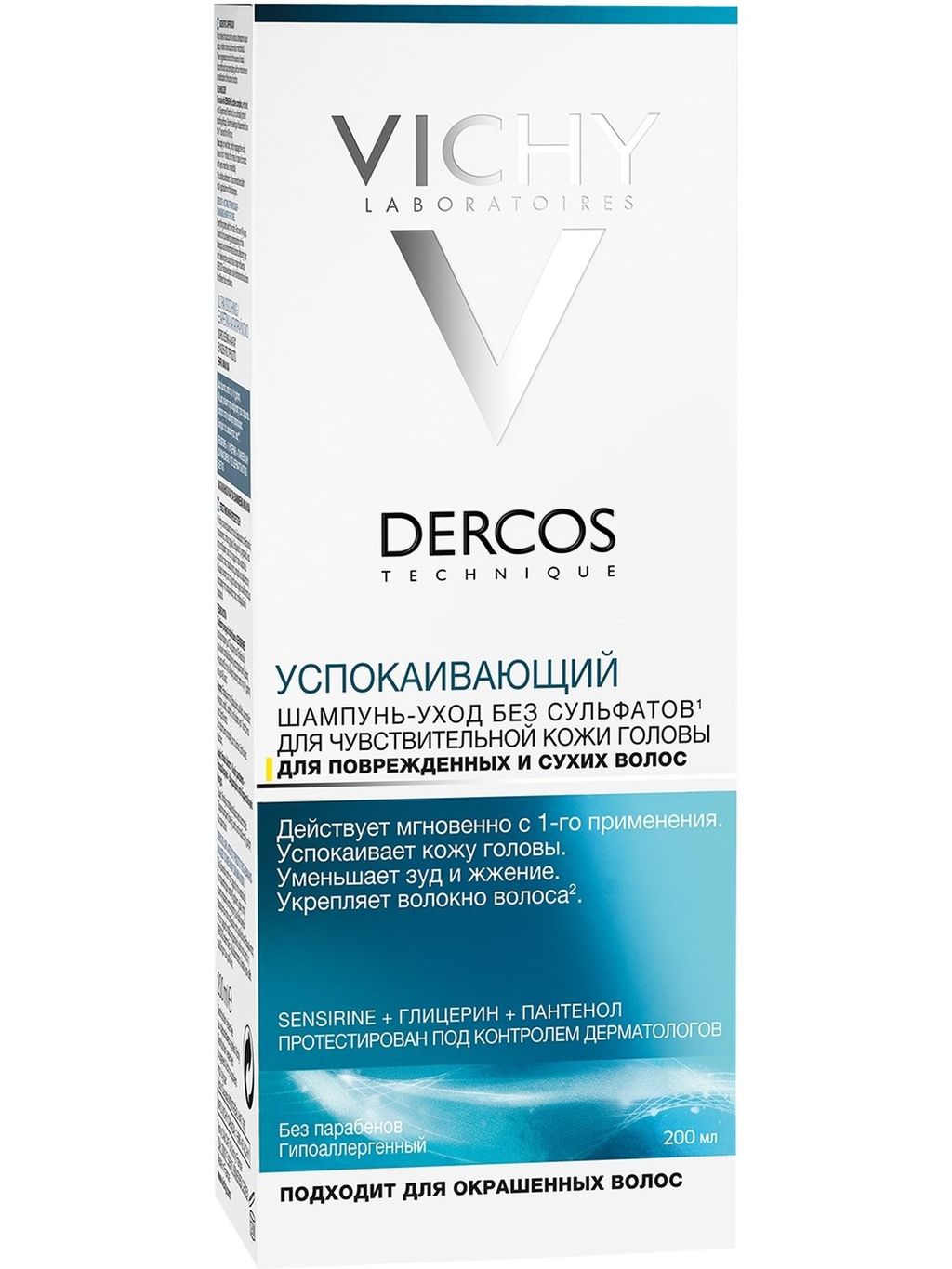 Vichy Dercos успокаивающий шампунь для сухих волос, шампунь, без сульфатов, 200 мл, 1 шт.