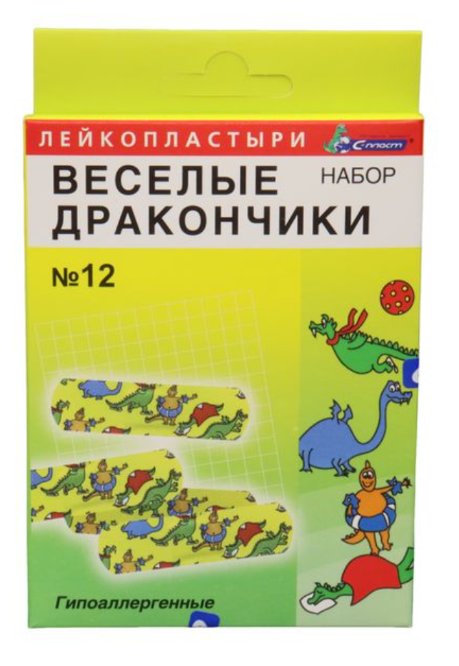 фото упаковки Бактерицидный пластырь. Набор «Веселые дракончики»