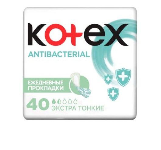 фото упаковки Kotex Antibacterial Прокладки ежедневные