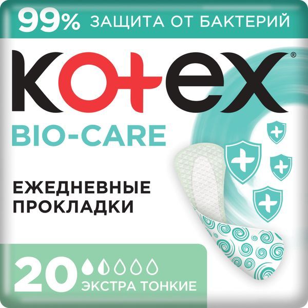 фото упаковки Kotex Antibacterial Прокладки ежедневные