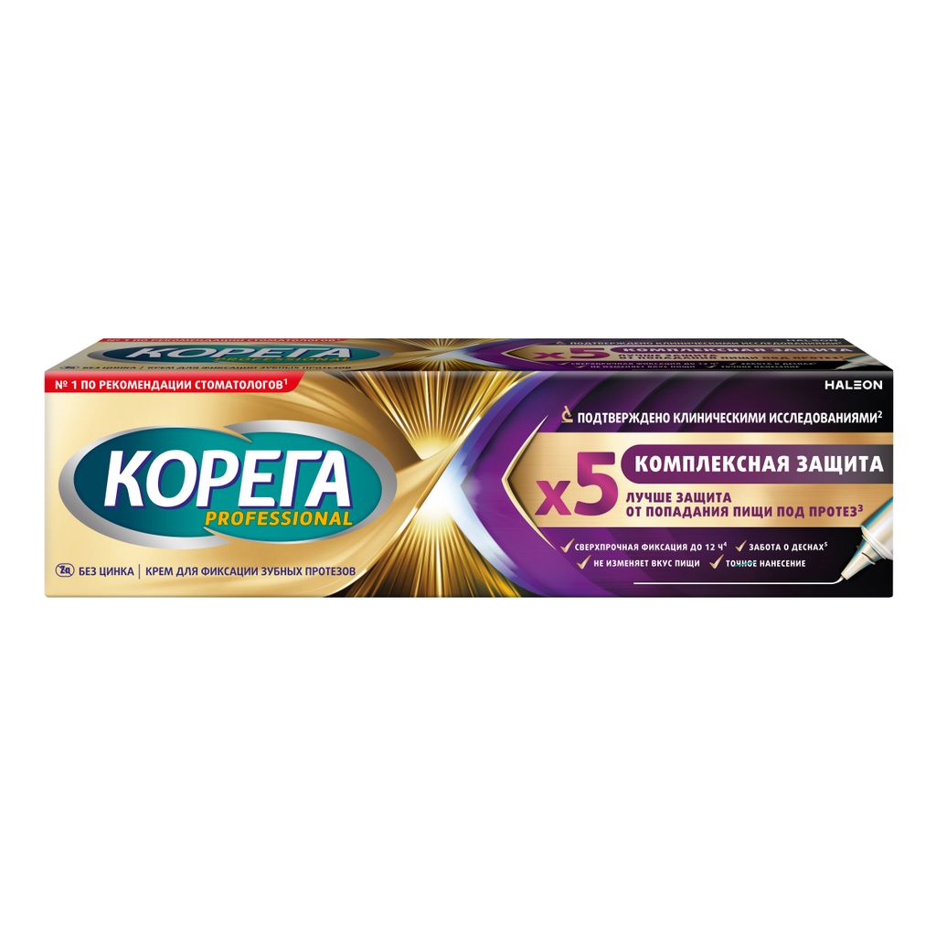фото упаковки Корега Professional Комплексная защита, крем для фиксации зубных протезов, нейтральный, 40 г, 1 шт. фото упаковки Корега Professional Комплексная защита