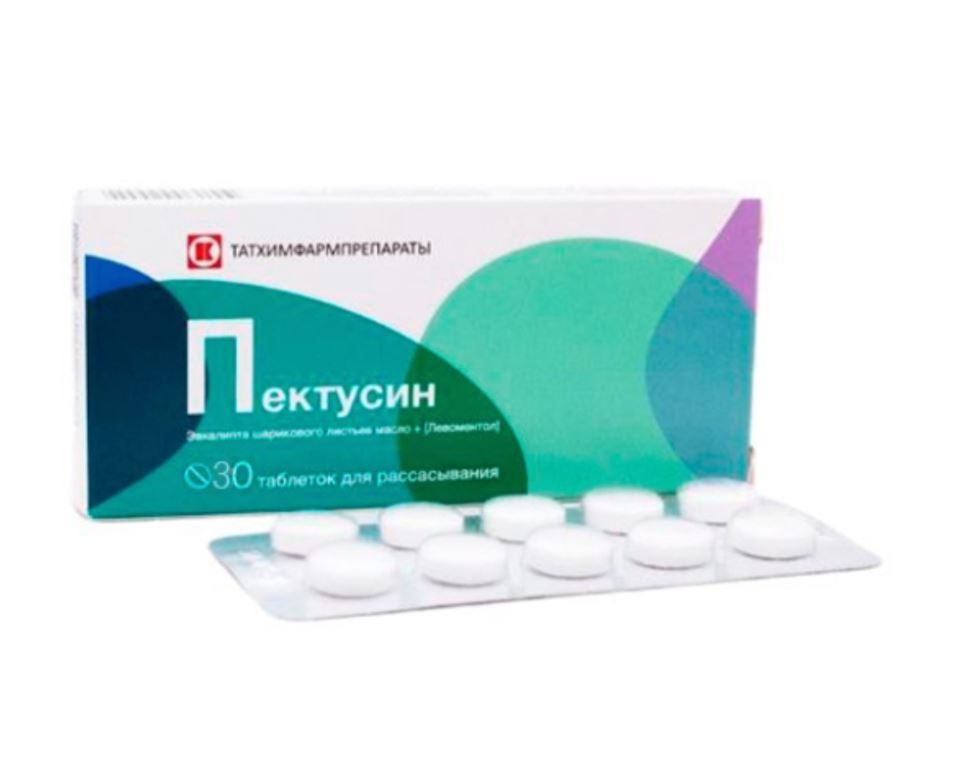 фото упаковки Пектусин