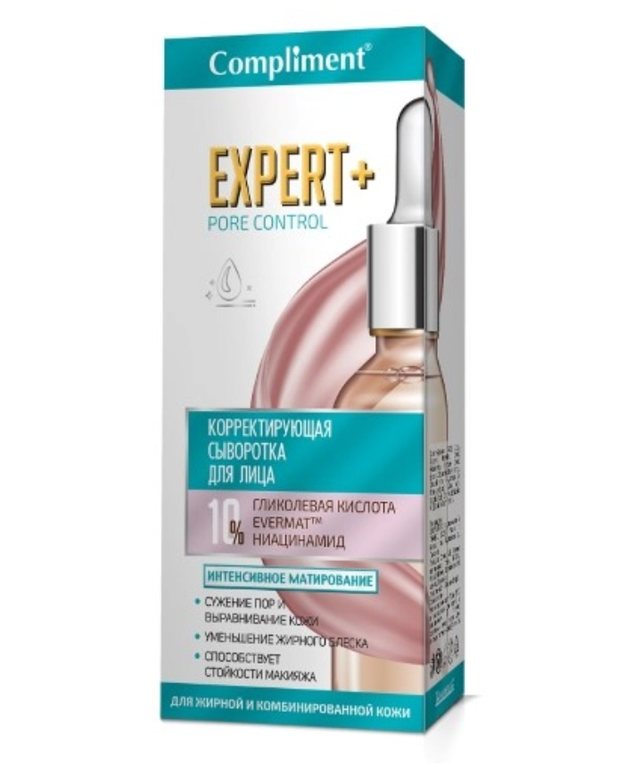 фото упаковки Compliment Expert+Pore Control Корректирующая сыворотка