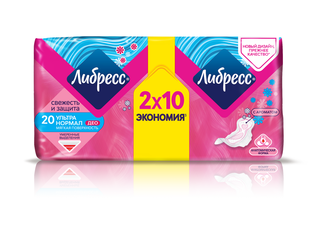 Либресс Ultra Normal ДЕО прокладки с мягкой поверхностью, прокладки гигиенические, умеренные выделения, 20 шт.