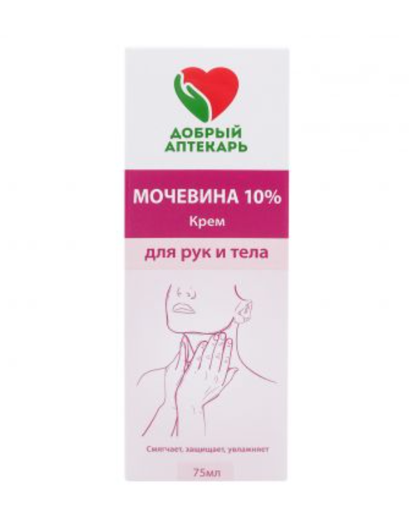 фото упаковки Добрый Аптекарь Крем для рук и тела, крем, с мочевиной 10%, 75 мл, 1 шт. фото упаковки Добрый Аптекарь Крем для рук и тела