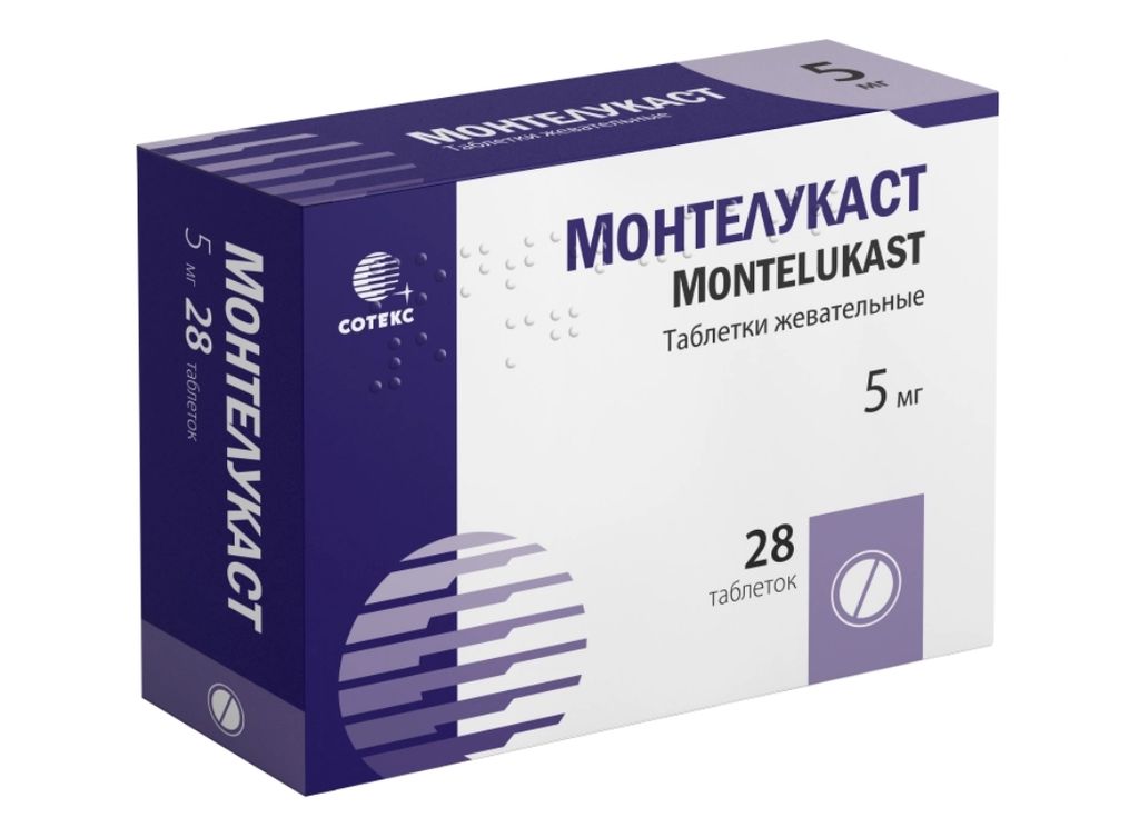 фото упаковки Монтелукаст