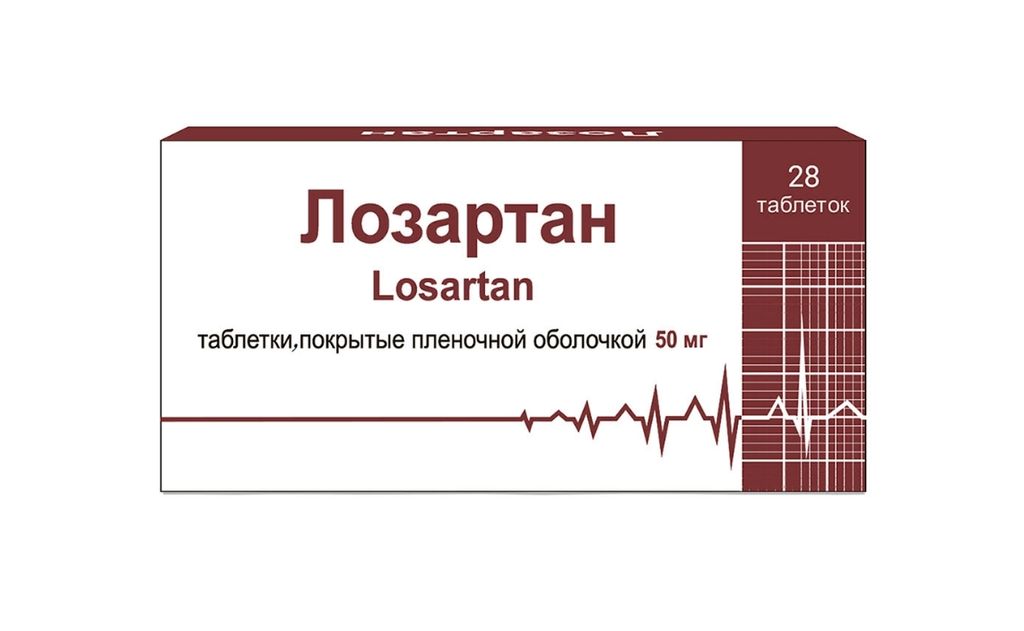 фото упаковки Лозартан