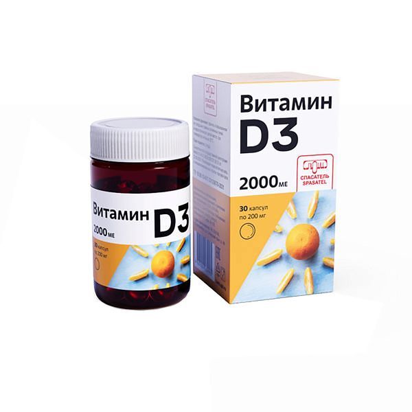 фото упаковки Спасатель Витамин D3 2000 МЕ