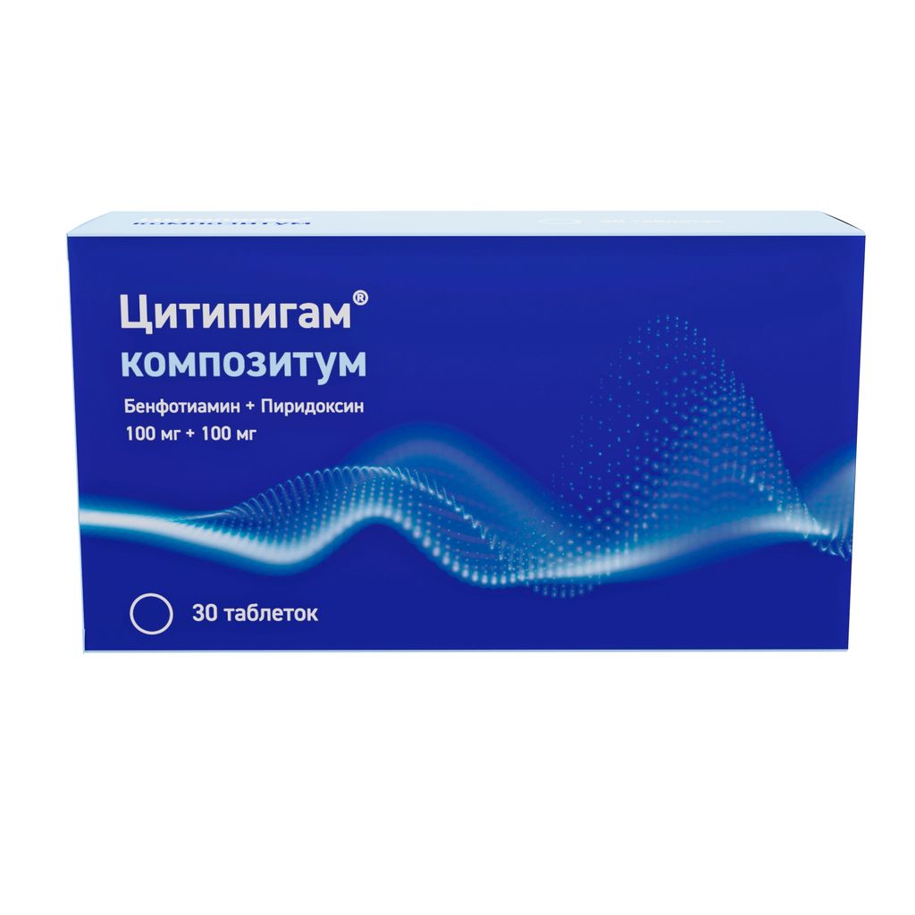 Цитипигам Композитум, 100 мг+100 мг, таблетки, покрытые пленочной оболочкой, 30 шт.
