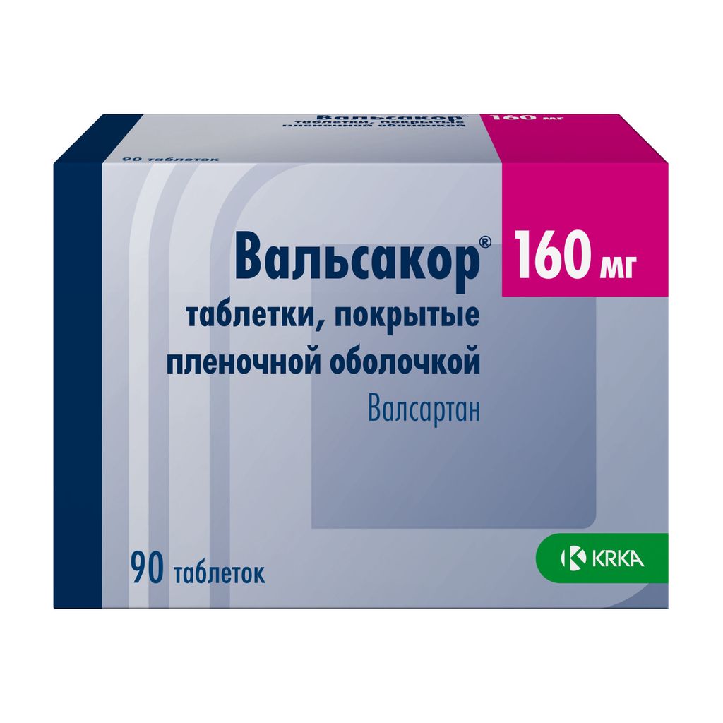 Вальсакор, 160 мг, таблетки, покрытые пленочной оболочкой, 90 шт.