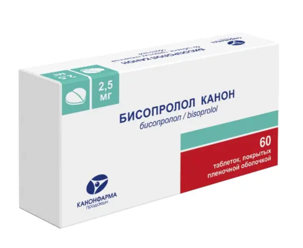 фото упаковки Бисопролол Канон