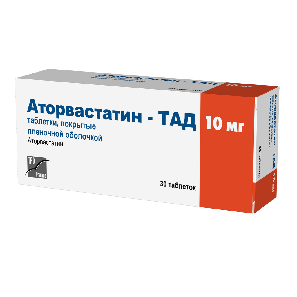 фото упаковки Аторвастатин-ТАД