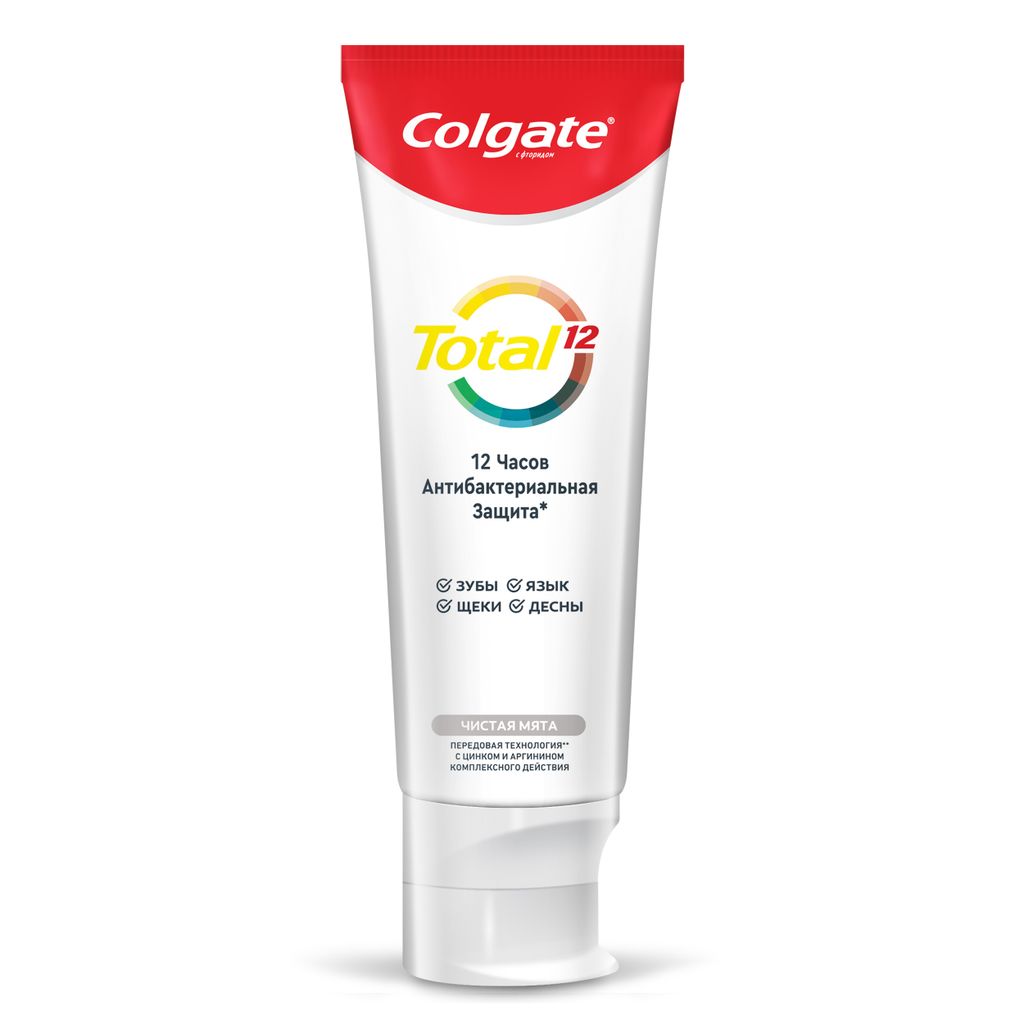 Colgate Паста зубная Total 12 Чистая мята, паста зубная, 125 мл, 1 шт.