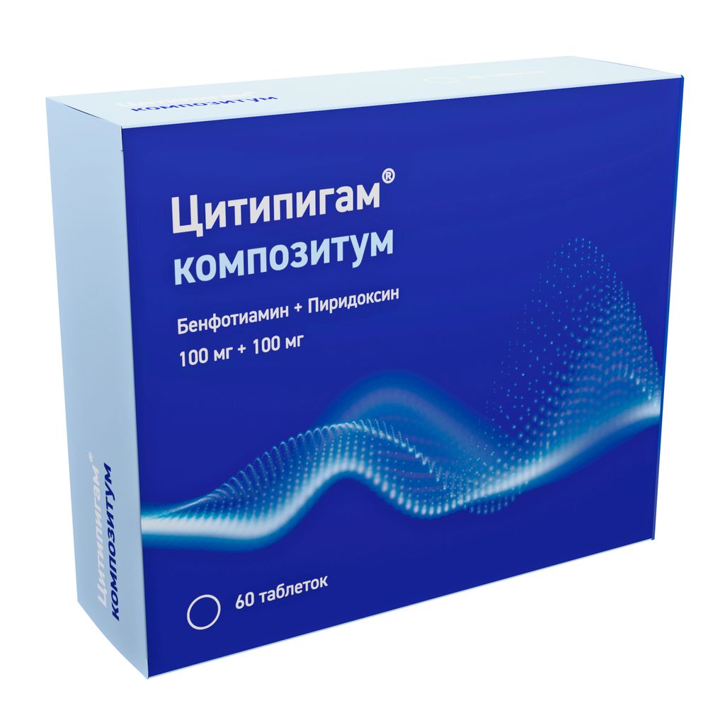 фото упаковки Цитипигам Композитум, 100 мг+100 мг, таблетки, покрытые пленочной оболочкой, 60 шт. фото упаковки Цитипигам Композитум