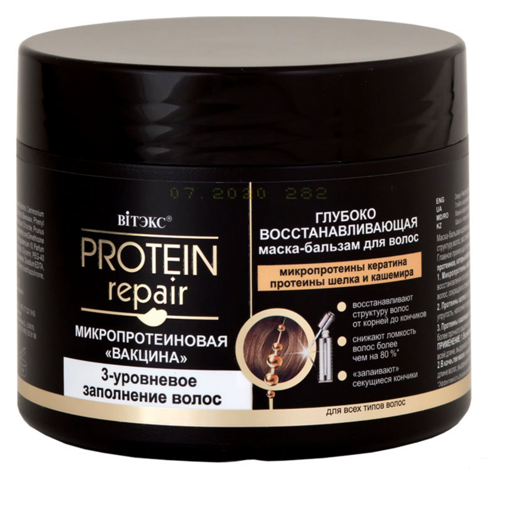 фото упаковки Витэкс Protein Repair Маска-бальзам для волос