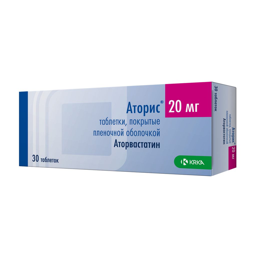 Аторис, 20 мг, таблетки, покрытые пленочной оболочкой, 30 шт.