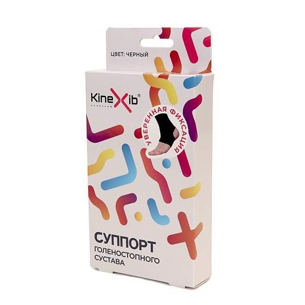 фото упаковки Kinexib Суппорт голеностопного сустава
