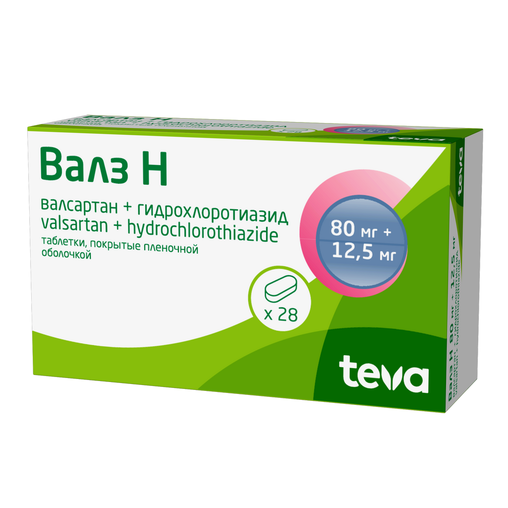 Валз Н, 80 мг+12.5 мг, таблетки, покрытые пленочной оболочкой, 28 шт.