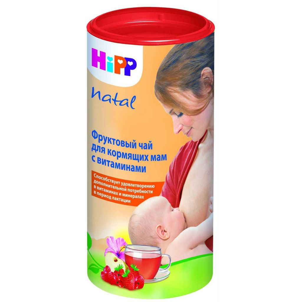 фото упаковки Чай Hipp Natal для кормящих мам с витаминами Фруктовый