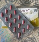 Отзывы о Фортификат Гепато