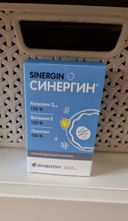 Муж принимала 3 месяца по две капсулы в день. Беременность.