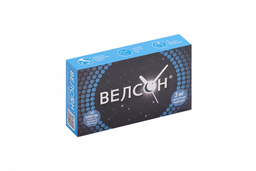 Велсон