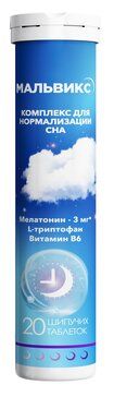 Мальвикс Комплекс для нормализации сна