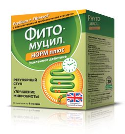 Фитомуцил Норм Плюс