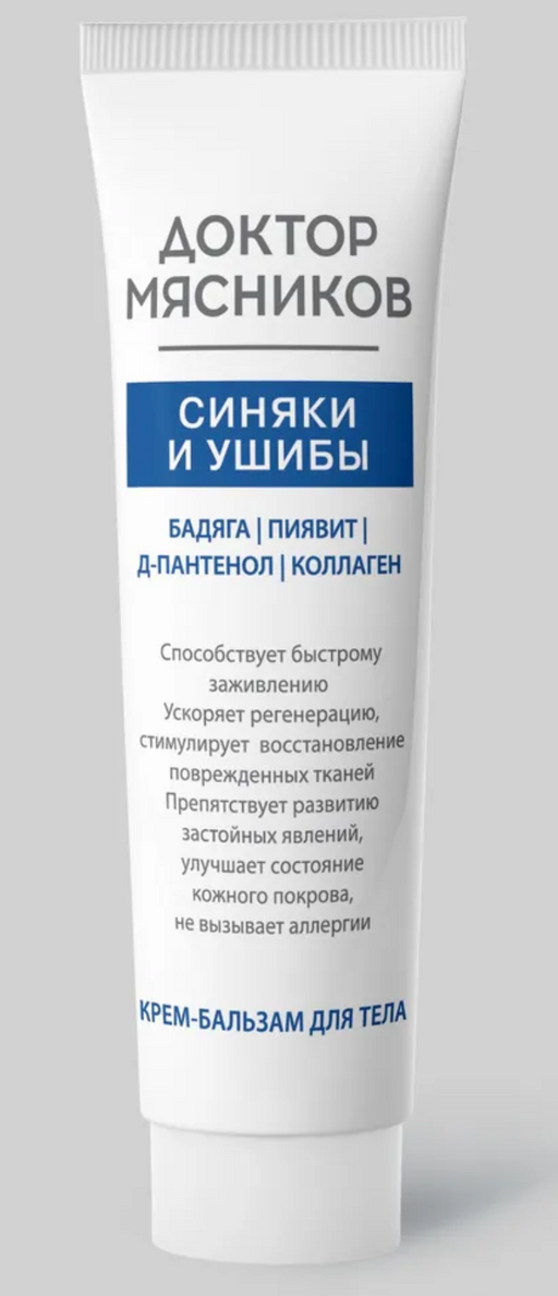 Доктор Мясников Синяки и ушибы, крем-бальзам, 50 мл, 1 шт.