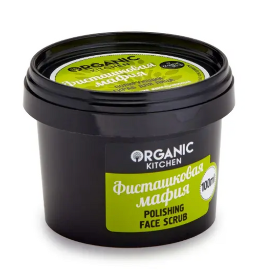 Organic kitchen скраб для лица полирующий Фисташковая мафия, скраб, очищающий, 100 мл, 1 шт.