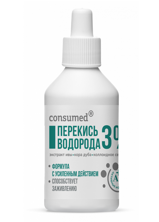 Consumed Перекись водорода, 3%, эссенция, с коллоидным серебром, 100 мл, 1 шт.