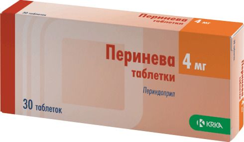 Перинева, 4 мг, таблетки, 30 шт.