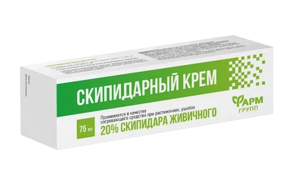 Скипидарный крем, 20%, крем, 75 мл, 1 шт.