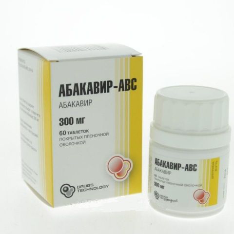 Абакавир-АВС, 300 мг, таблетки, покрытые пленочной оболочкой, 60 шт.