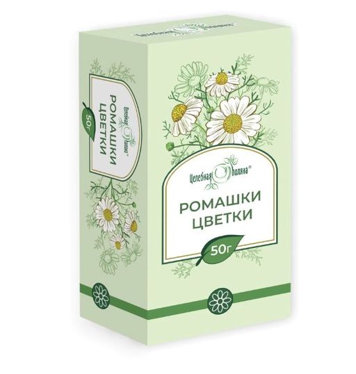 Целебная поляна Ромашки цветки, сырье растительное измельченное, 50 г, 1 шт.