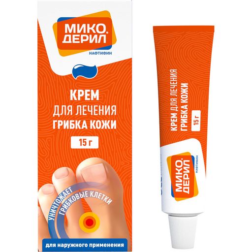 Микодерил, 1%, крем для наружного применения, от грибка ногтей, 15 г, 1 шт.